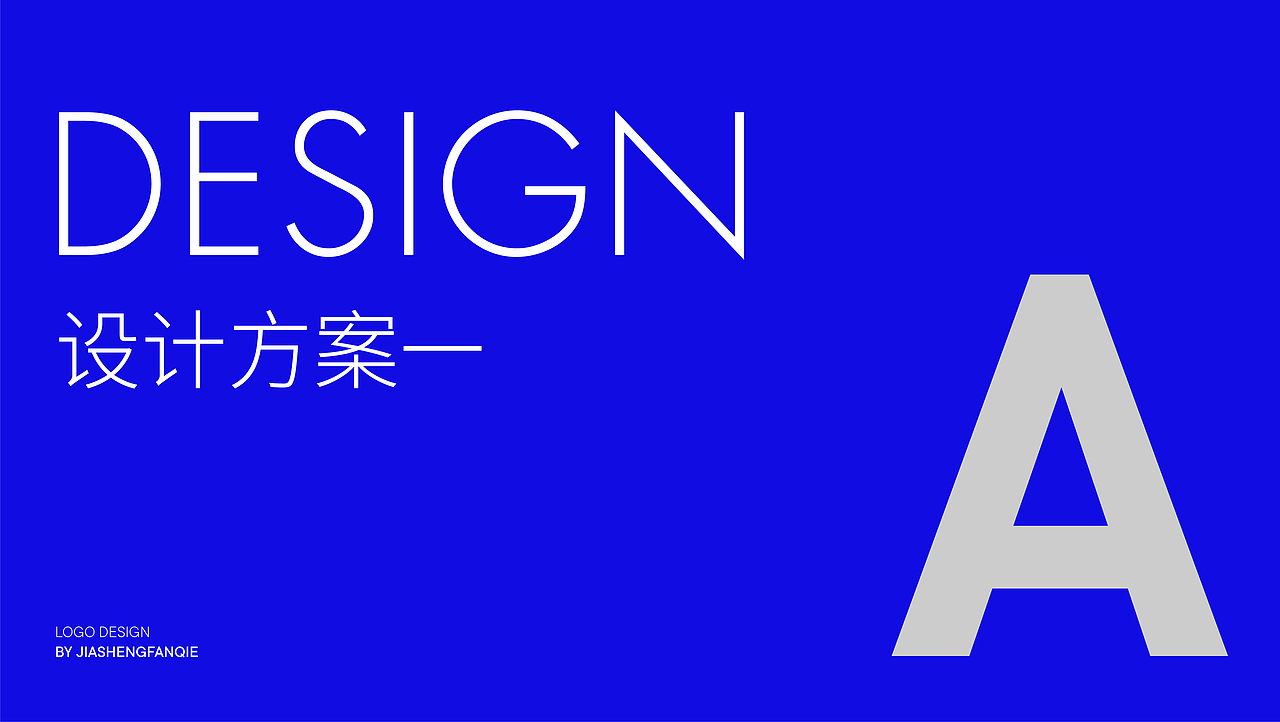 用现在 掌控未来 | 九江国控LOGO标志设计(图ZMzEzNTQ0MzEy) - 品牌 - 站酷设计师夹生番茄原创素材 - 站酷ZCOOL