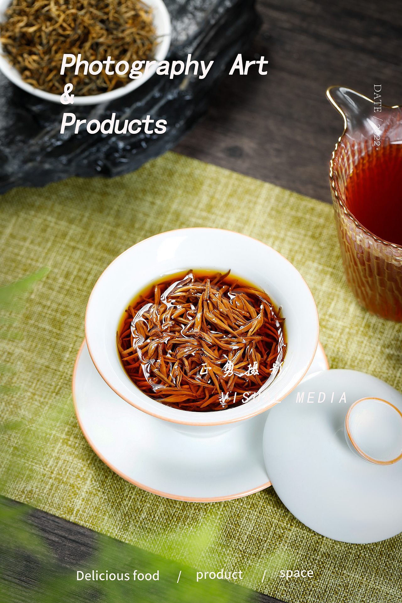 茶叶拍摄 | 大红袍 | 电商产品拍摄（图ZMzIzMTcxNzYw） - 产品摄影 - 站酷设计师正勇摄影原创素材 - 站酷ZCOOL