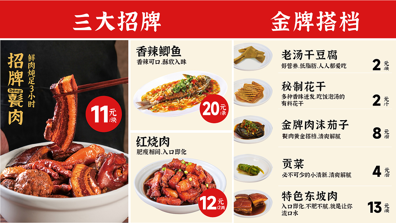 文叔品牌 空间物料升级（图ZMzU0ODY4Njcy） - 品牌 - 站酷设计师lqy830136原创素材 - 站酷ZCOOL