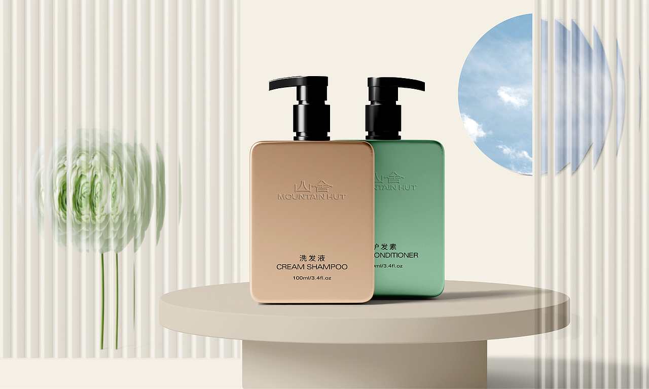 【山舍】民宿品牌设计(图ZMzQ4OTUxNzMy) - 品牌 - 站酷设计师MANGO_O原创素材 - 站酷ZCOOL