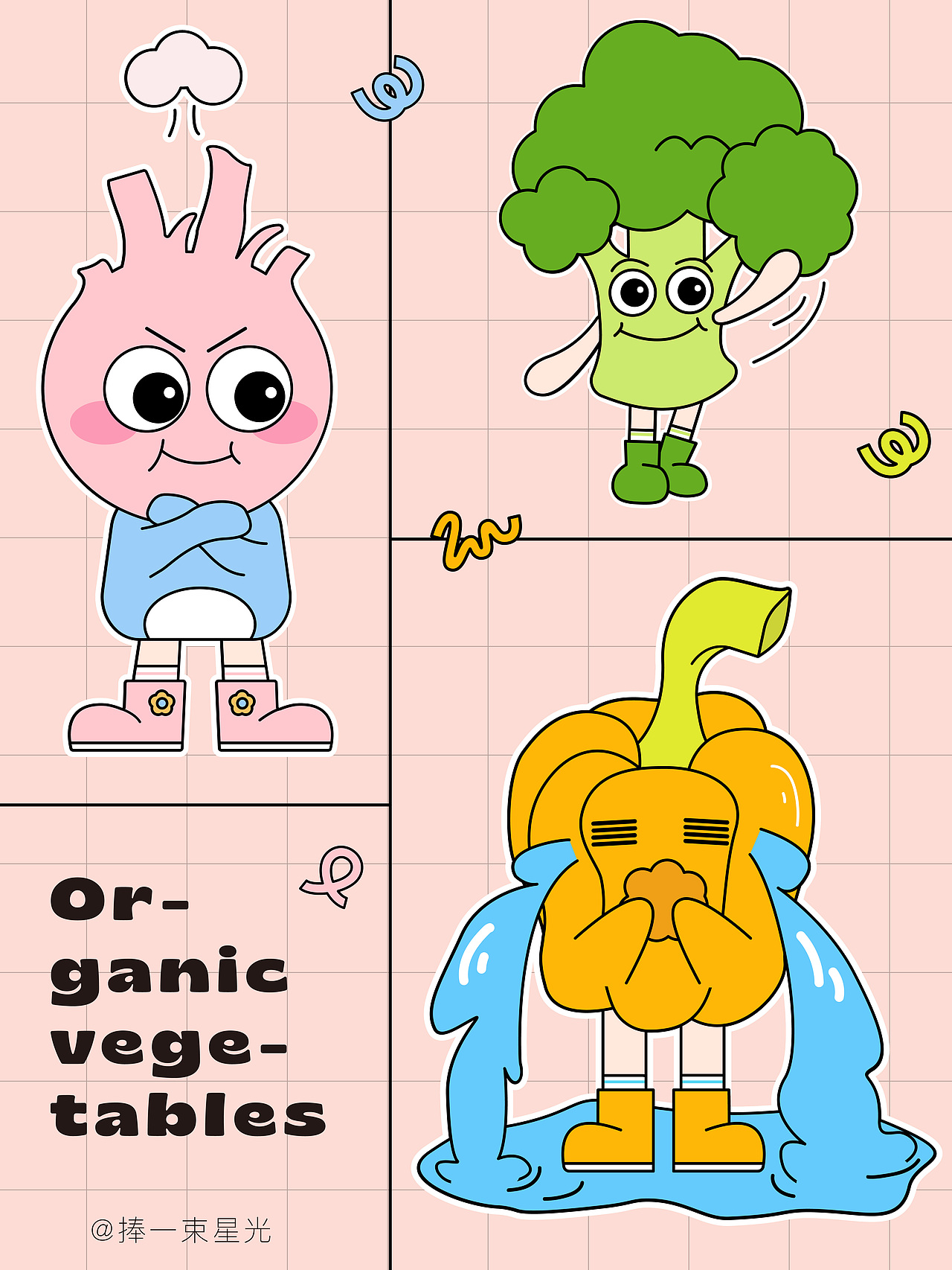 贴纸创作——有机蔬菜