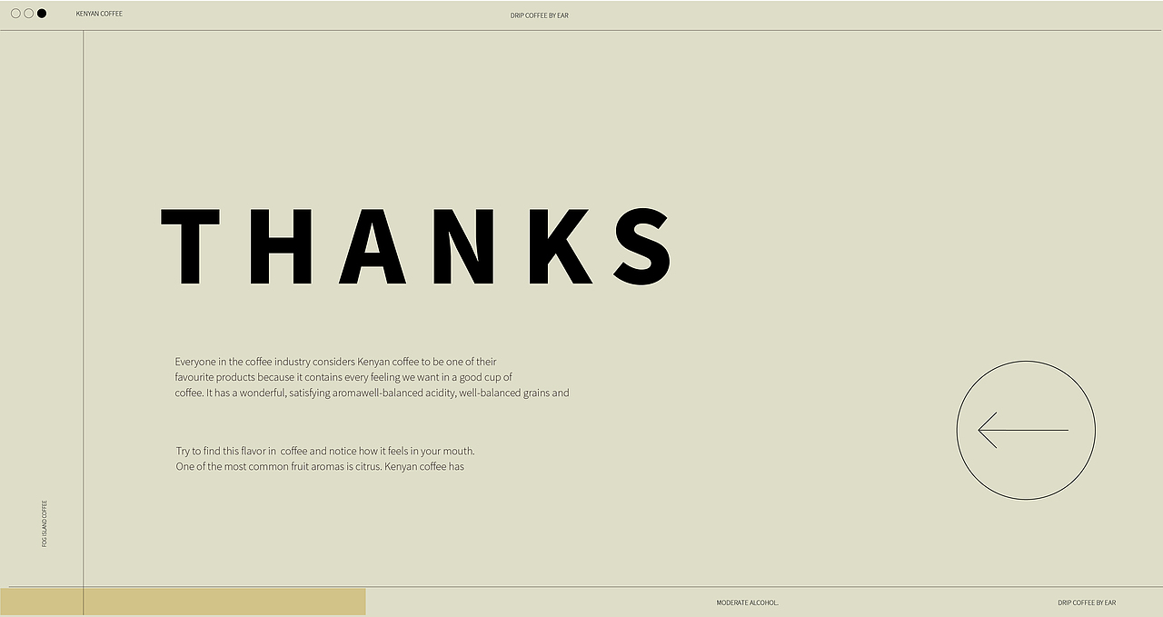 雾岛咖啡丨包装全案设计