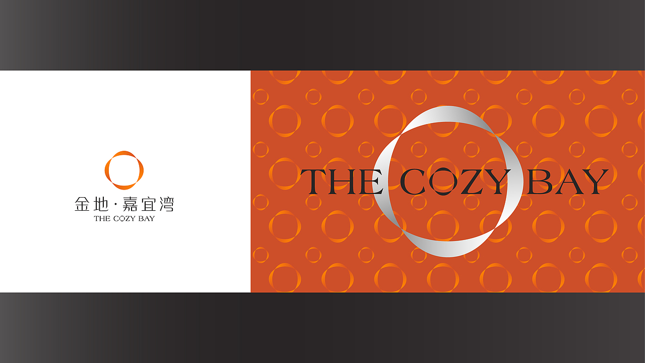 上海嘉定金地项目视觉案（图ZMzUyNDUxMjI4） - Logo - 站酷设计师隔壁的王大爷原创素材 - 站酷ZCOOL