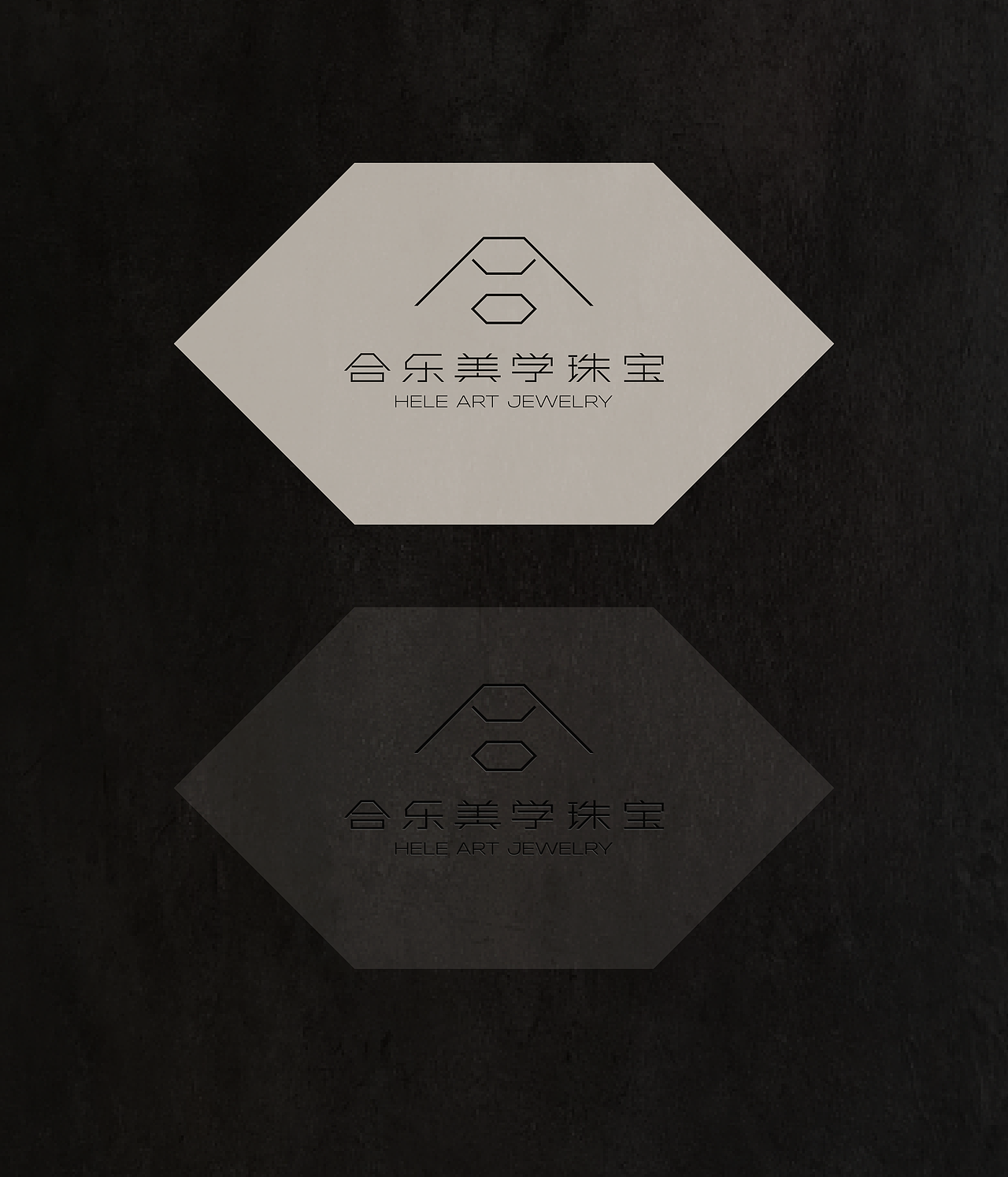 品牌设计丨HELE 合乐美学珠宝（图ZMzMxNTI5ODE2） - 品牌 - 站酷设计师真空vacuum_v原创素材 - 站酷ZCOOL