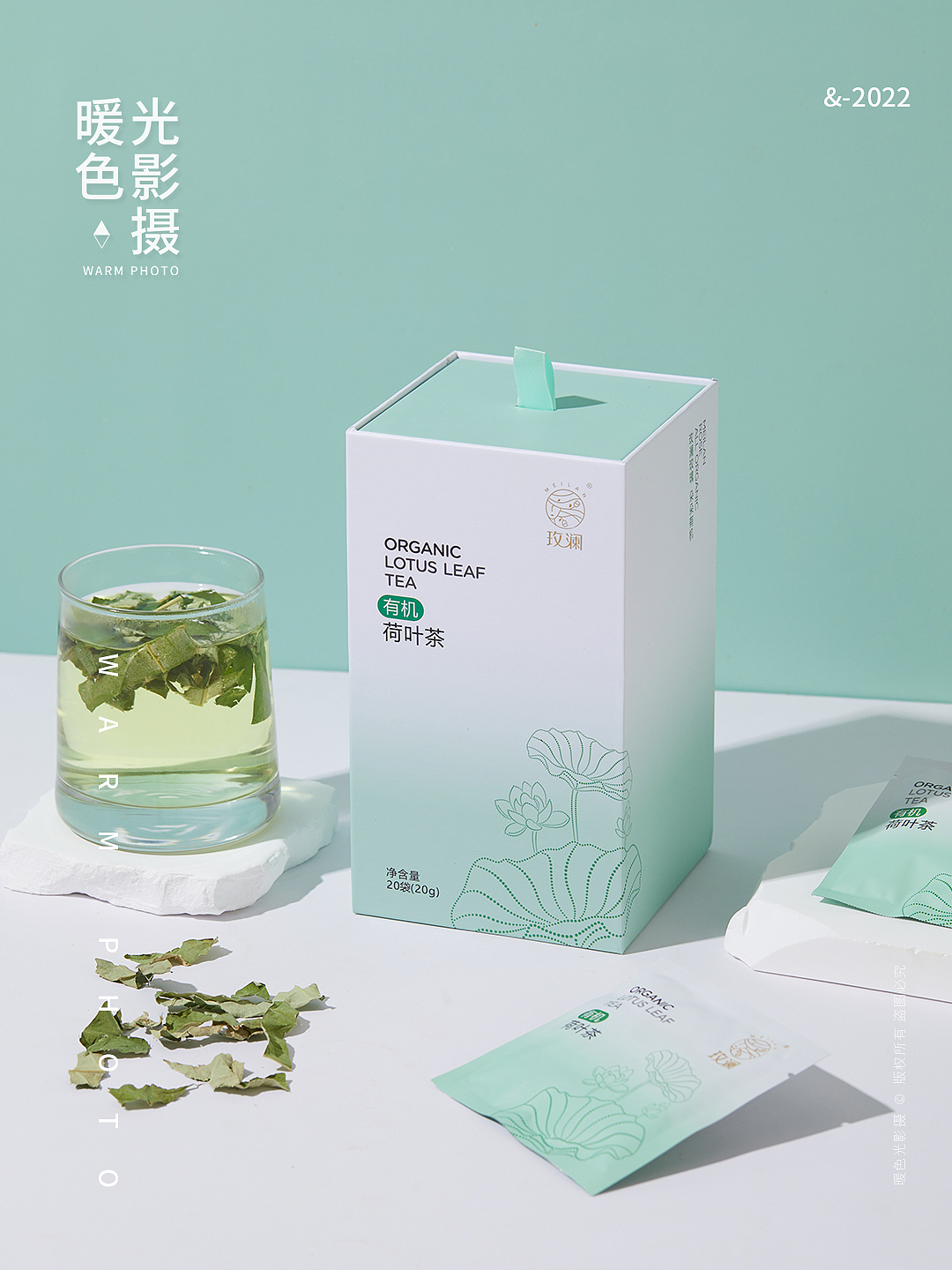 花茶 饮品 玫瑰花茶 荷叶茶（图ZMzIxOTc0MDMy） - 产品摄影 - 站酷设计师暖色光影摄原创素材 - 站酷ZCOOL