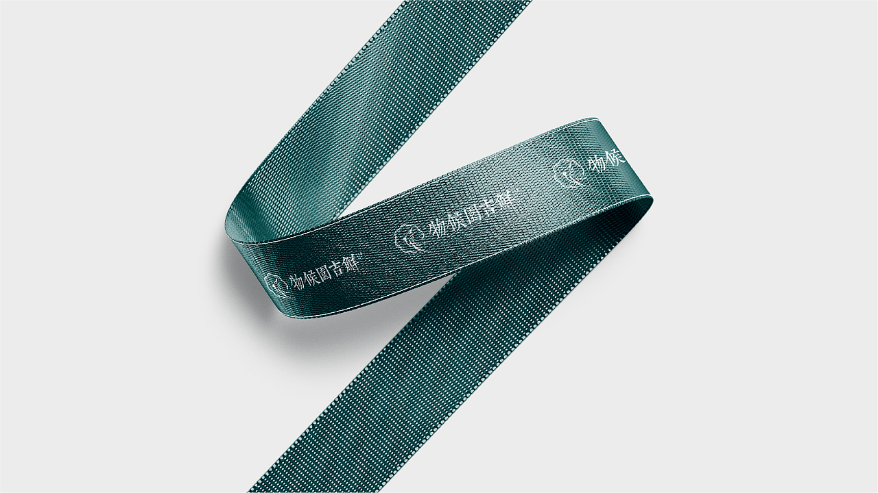 生鲜类品牌物料延展节气海报提案（图ZMzAzNjk0NDc2） - 品牌 - 站酷设计师柒壹零原创素材 - 站酷ZCOOL