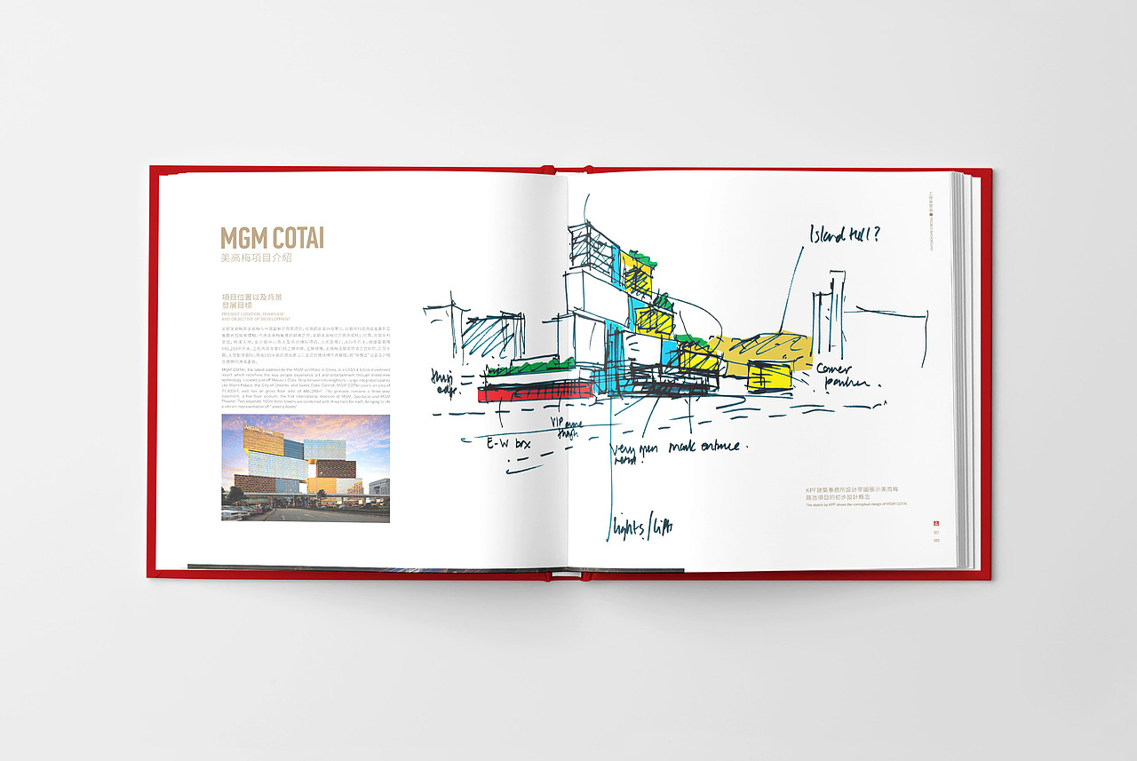 纪念册I中建香港I艺之光设计I纪念画册定制I宣传画册（图ZMzM1MjYwMDAw） - 商业插画 - 站酷设计师艺之光专业画册原创素材 - 站酷ZCOOL