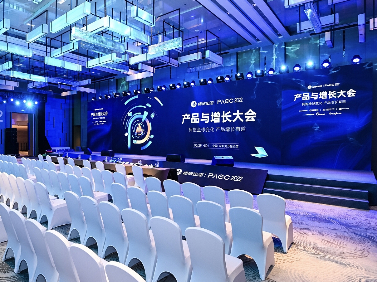 華氏傳媒 HSEEMEDIA | 活动 | 策划与执行