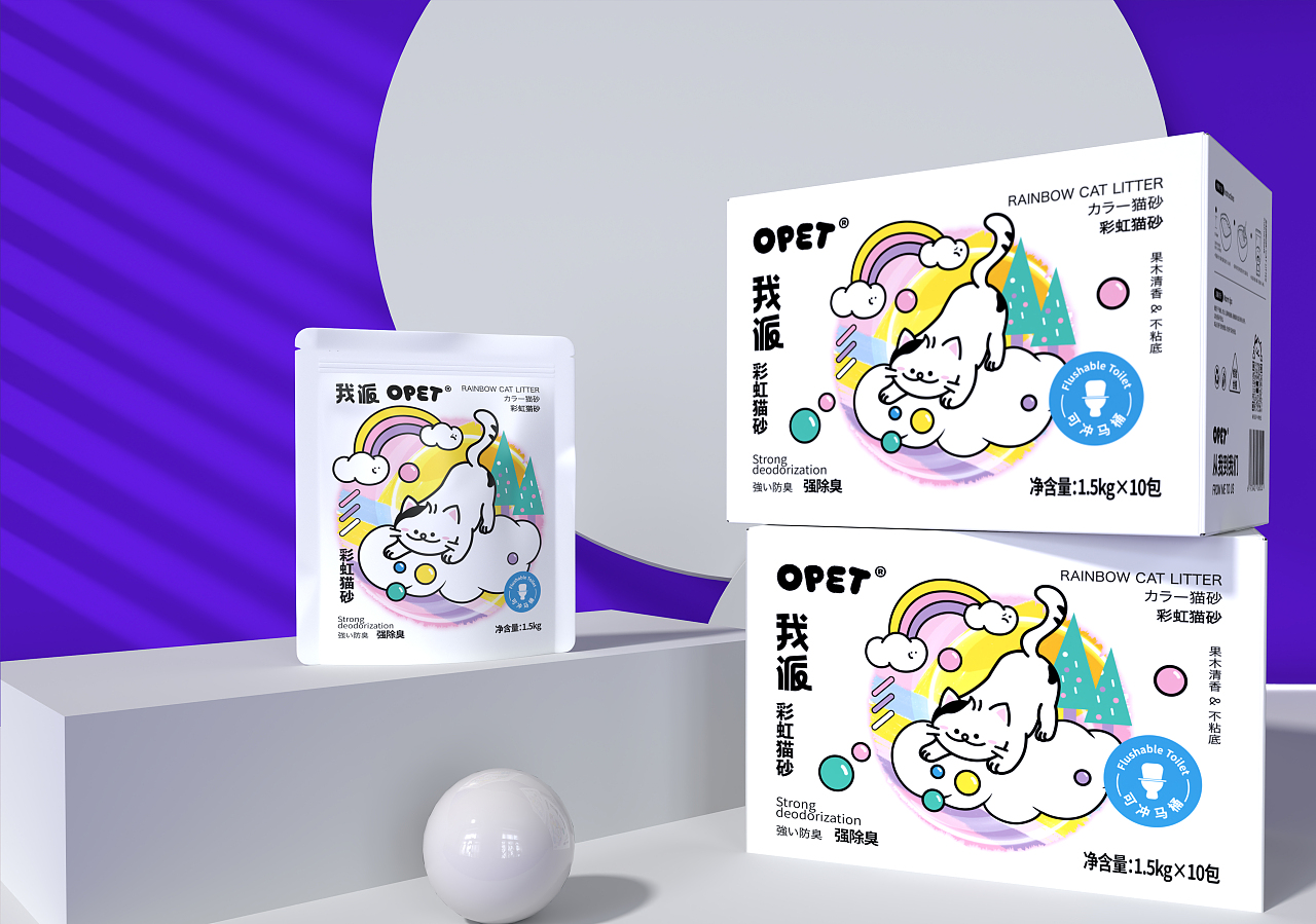 猫砂包装设计（图ZMzQ2Njc0NTk2） - 包装 - 站酷设计师哈利吴原创素材 - 站酷ZCOOL