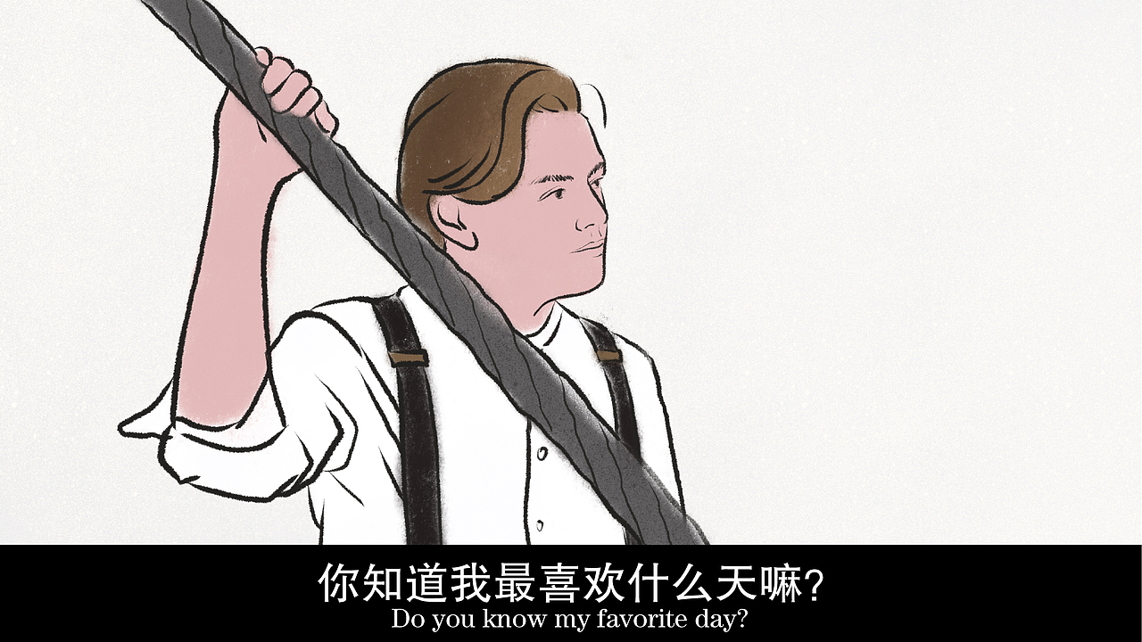 MEALSALAD插画整理