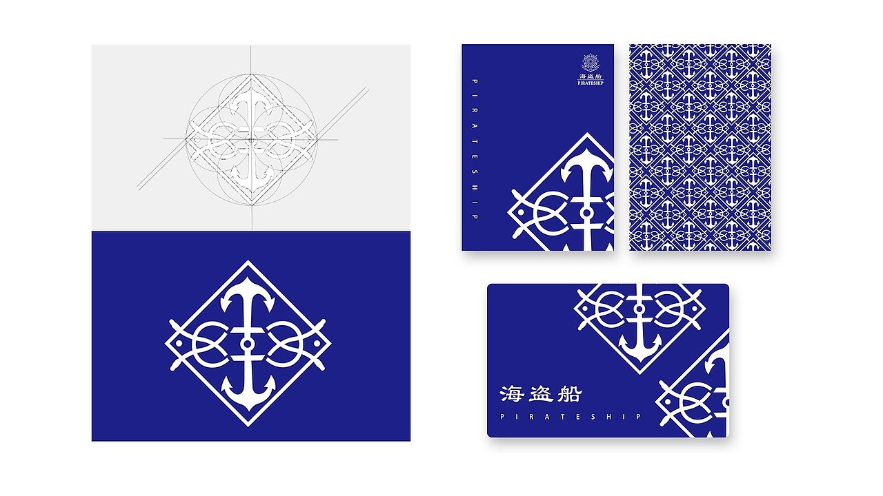 平面设计（图ZMzU3MzE4NTI4） - 软件界面 - 站酷设计师筱飞飞原创素材 - 站酷ZCOOL