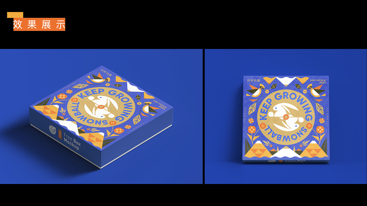 一些作品总结（图ZMzI5NDE1MDUy） - 运营设计 - 站酷设计师Eva小春天原创素材 - 站酷ZCOOL