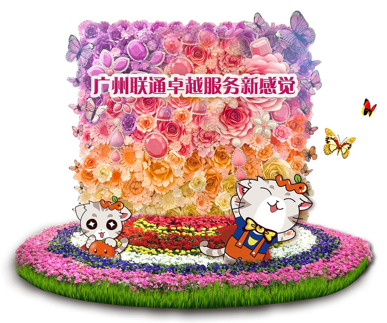 花海发布会（图ZMzU3MDY2MDky） - 品牌 - 站酷设计师思进广告邱培桐原创素材 - 站酷ZCOOL