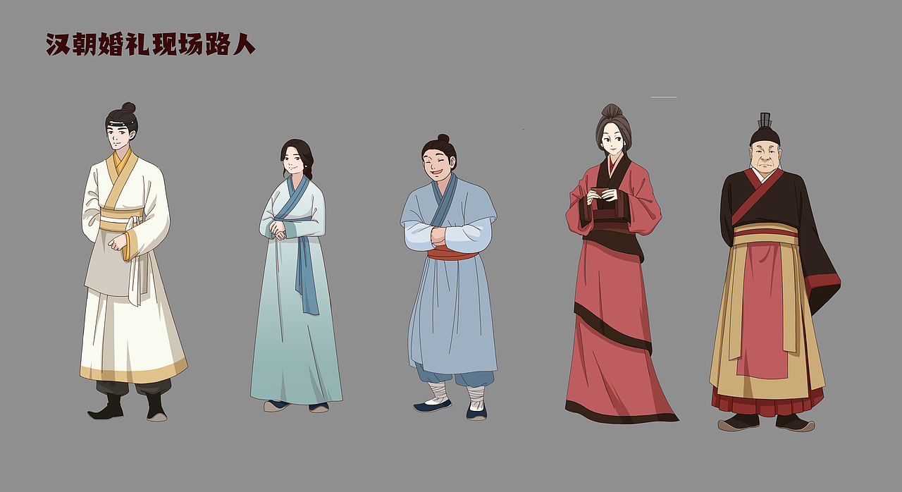 时政动漫《奔跑吧,大党!》(图ZMzI5OTYzNDUy) - 动画片 - 站酷设计师鱼肚白动画官方原创素材 - 站酷ZCOOL