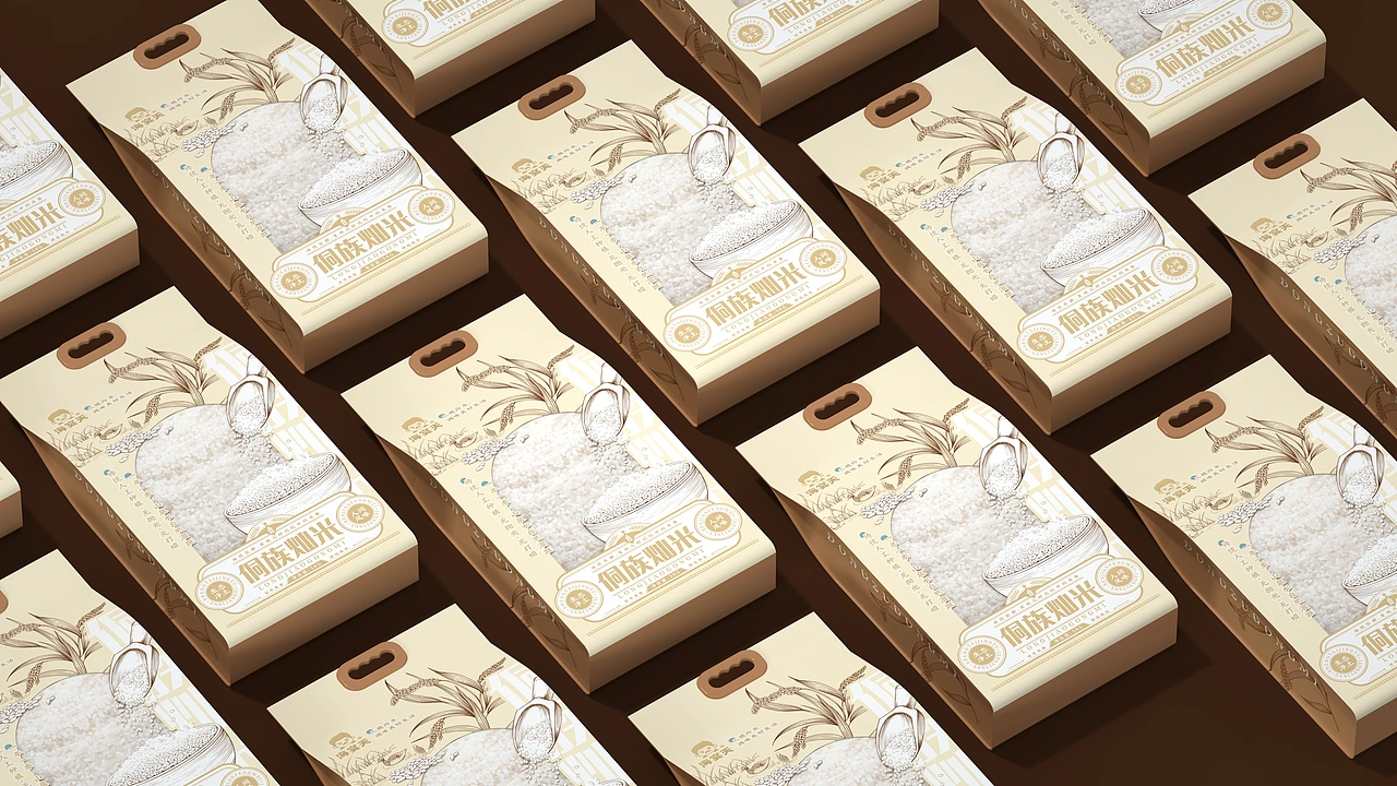 尚智&times;海宴天｜侗族灿米概念包装｜食品包装设计