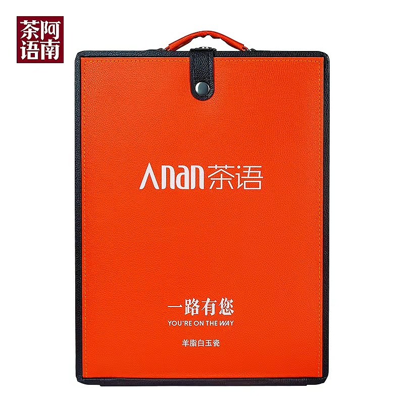 主图（图ZMjk3Njk1NTMy） - 电商 - 站酷设计师玲火虫原创素材 - 站酷ZCOOL