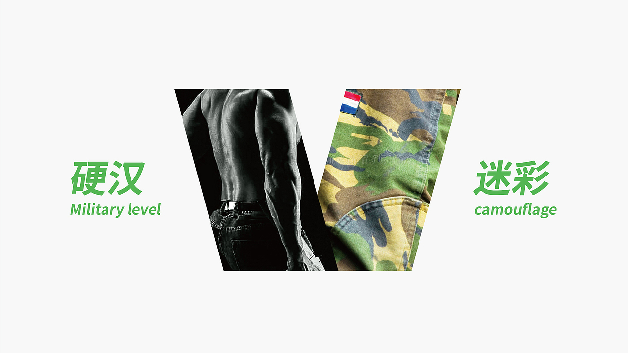 卡旺达品牌升级新视觉（图ZMzAzNjQ0NzEy） - 品牌 - 站酷设计师壹條仁原创素材 - 站酷ZCOOL