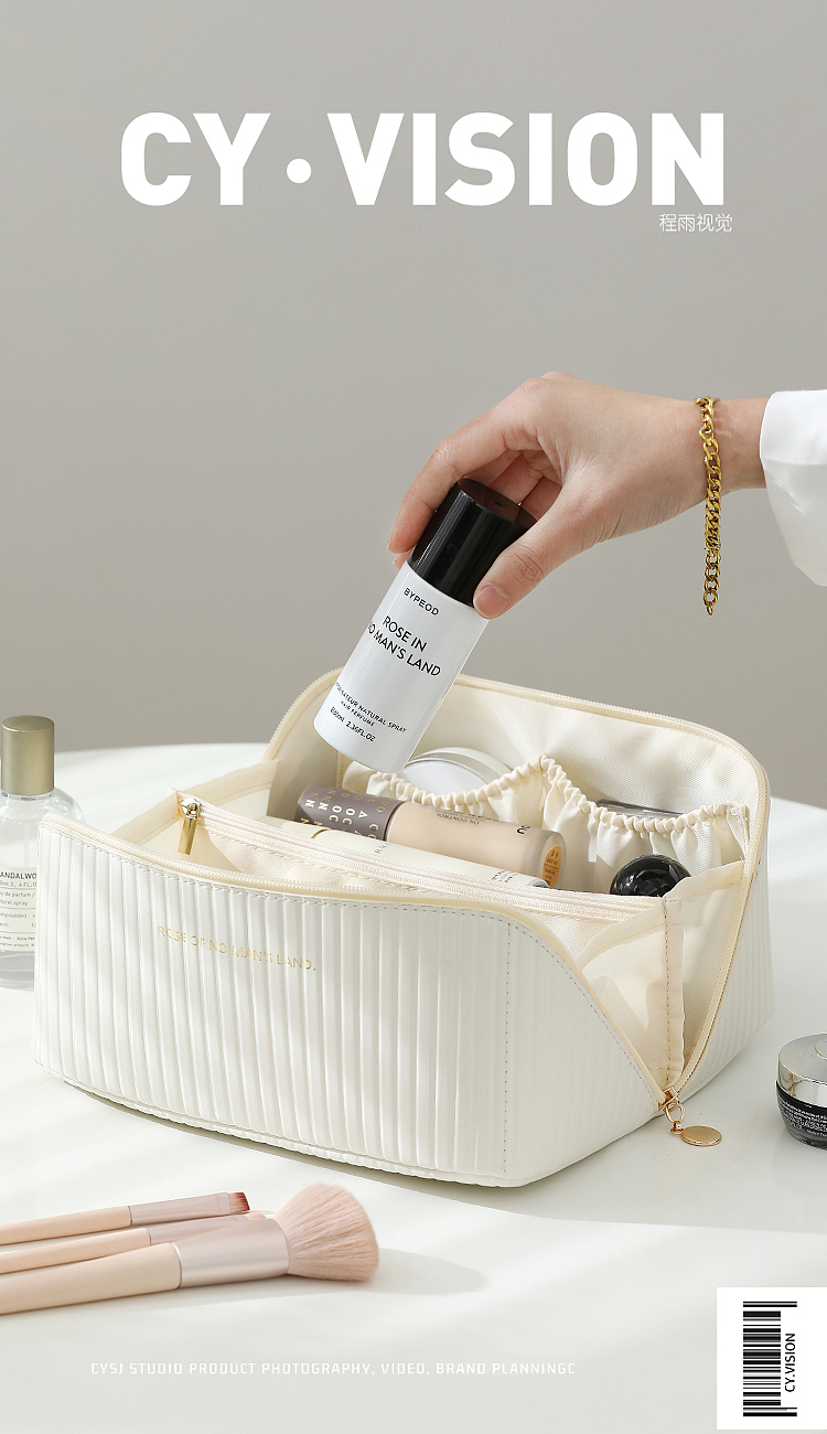 化妆包拍摄（图ZMzI0NTgxMTIw） - 产品摄影 - 站酷设计师程雨视觉传媒原创素材 - 站酷ZCOOL