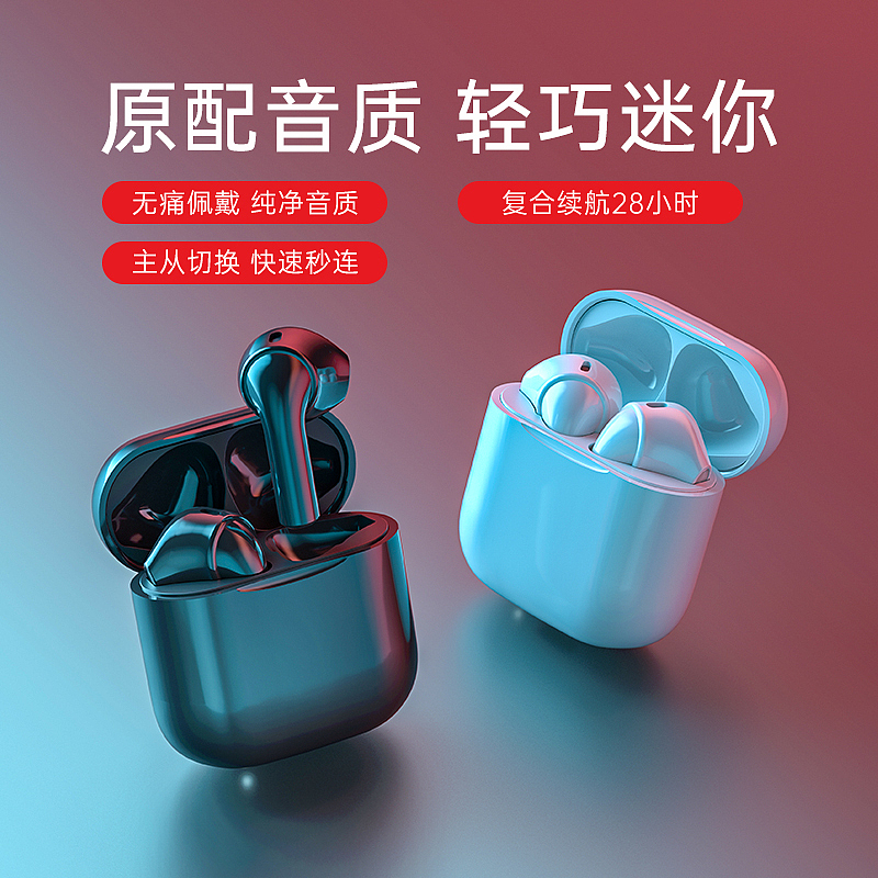 车图（图ZMzA2ODk4NDc2） - 宣传物料 - 站酷设计师jojo传原创素材 - 站酷ZCOOL