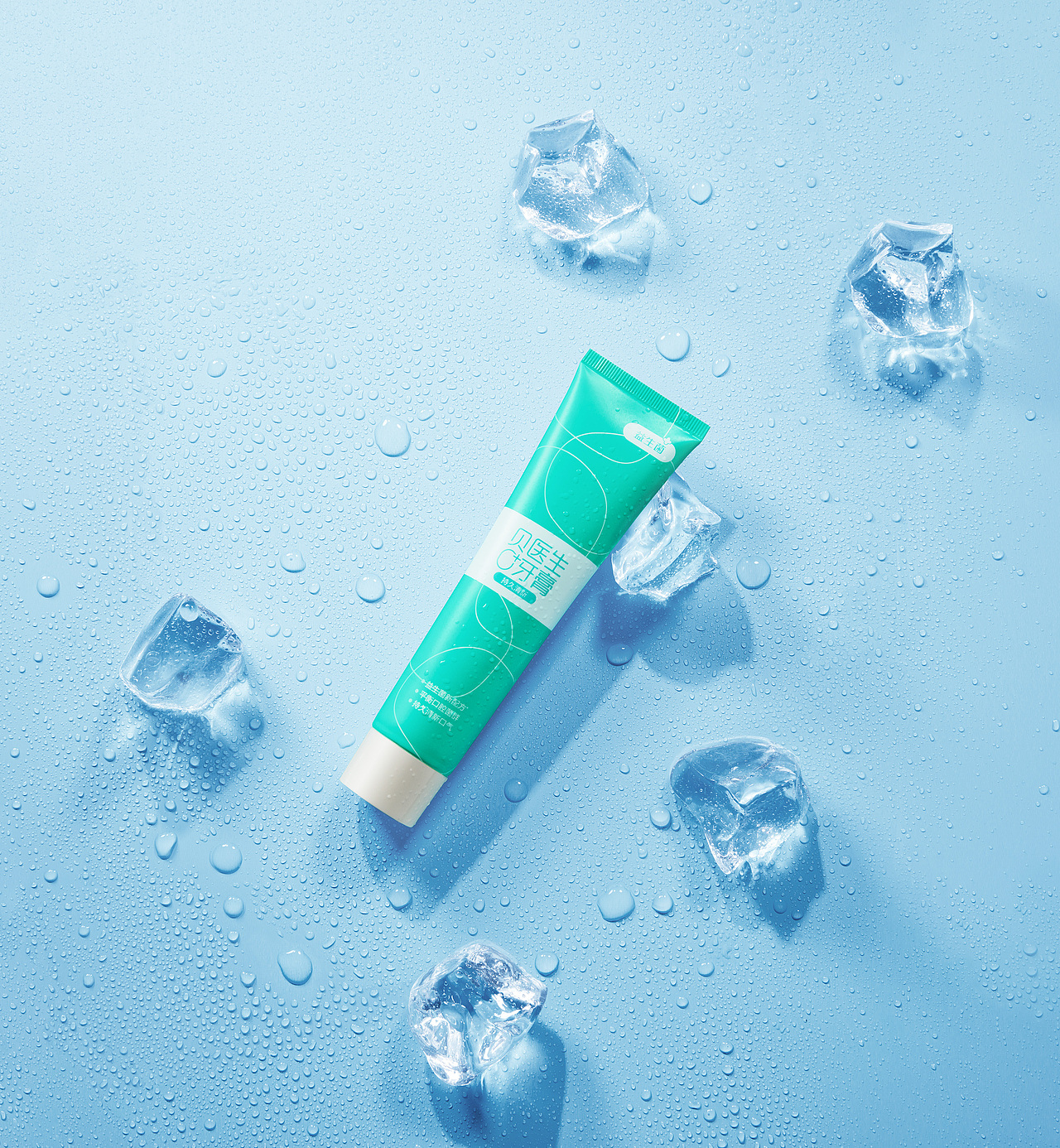 贝医生益生菌牙膏拍摄