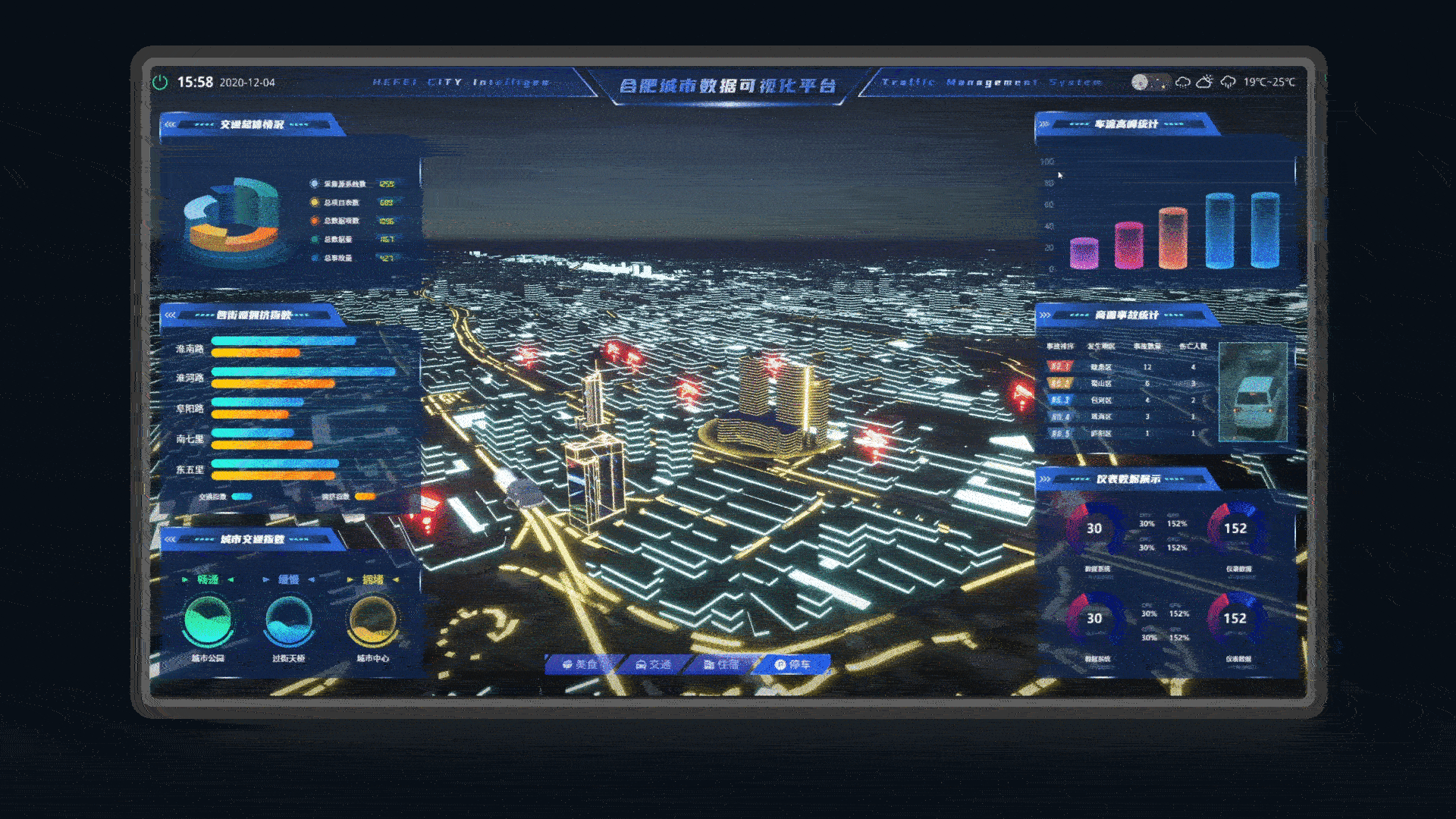 2022-2023作品集展示（图ZMzY0NjI2ODY0） - 软件界面 - 站酷设计师长得丑啊原创素材 - 站酷ZCOOL