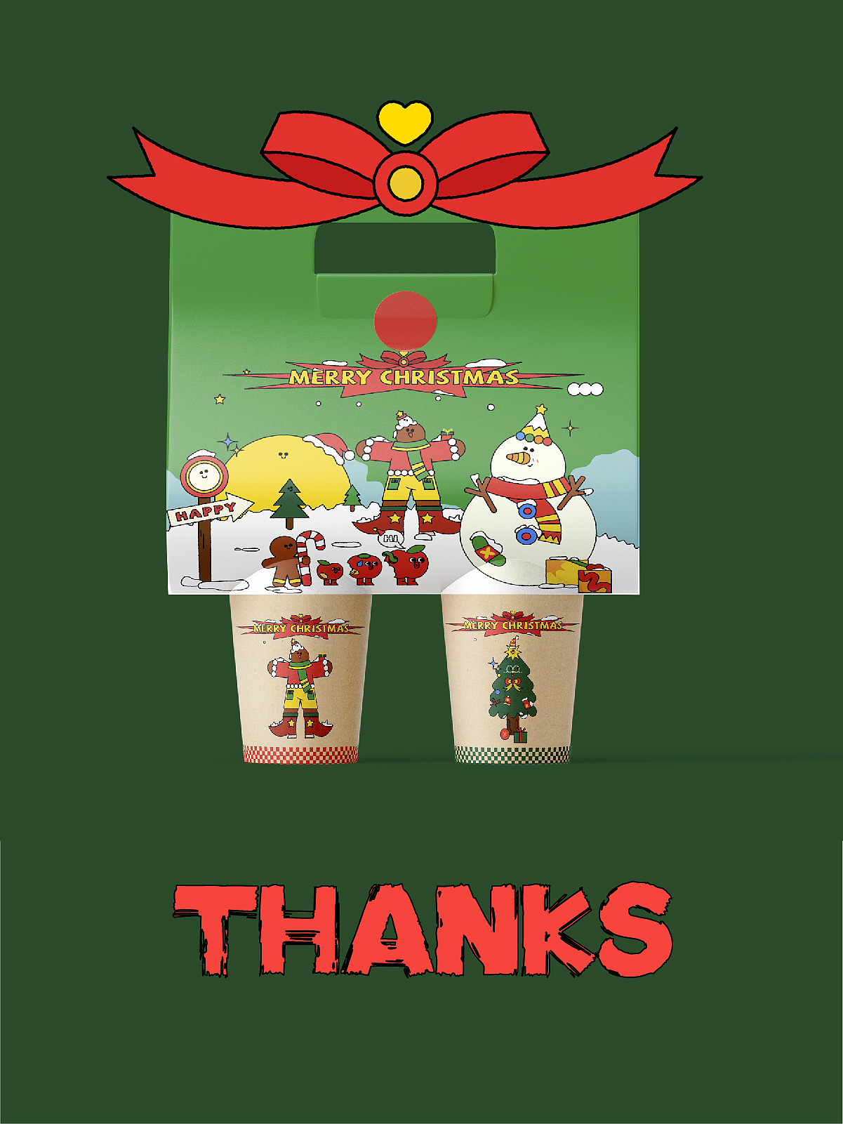 圣诞游乐园插画主视觉