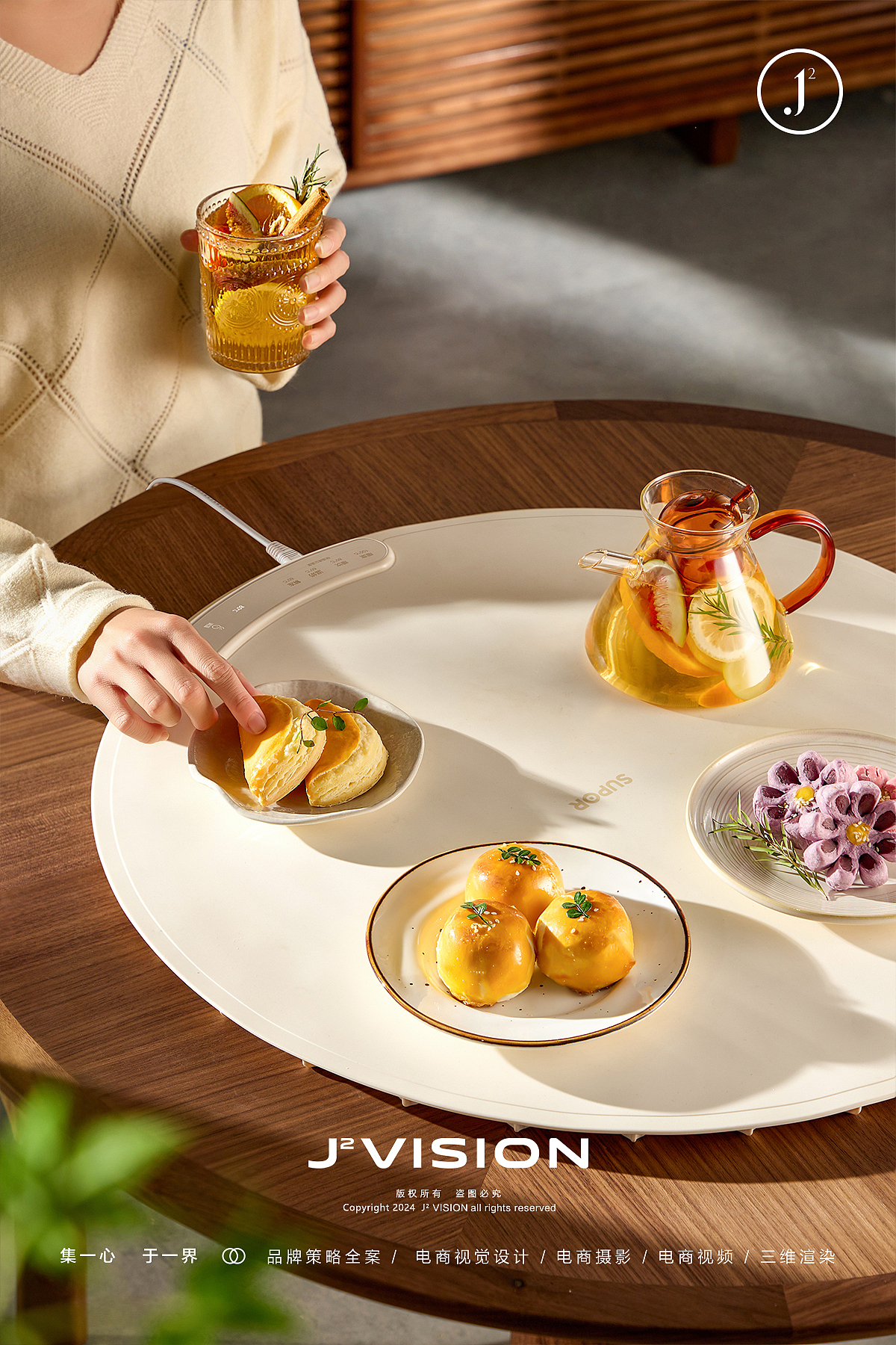 摄影案例分享NO.18 | 暖菜板平面拍摄（图ZMzYzMDk5NzQ4） - 产品摄影 - 站酷设计师集界摄影原创素材 - 站酷ZCOOL