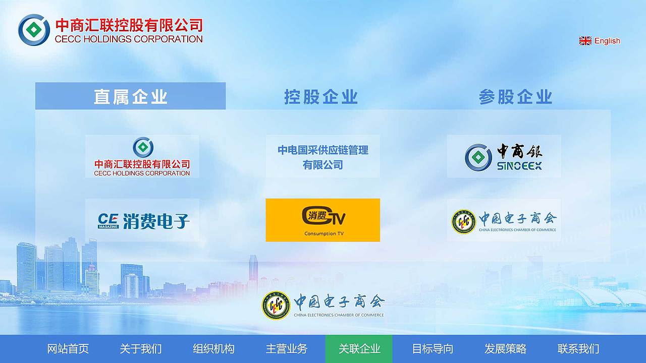 网站设计（图ZMzE1MTk4NTMy） - 企业官网 - 站酷设计师刘洪硕原创素材 - 站酷ZCOOL