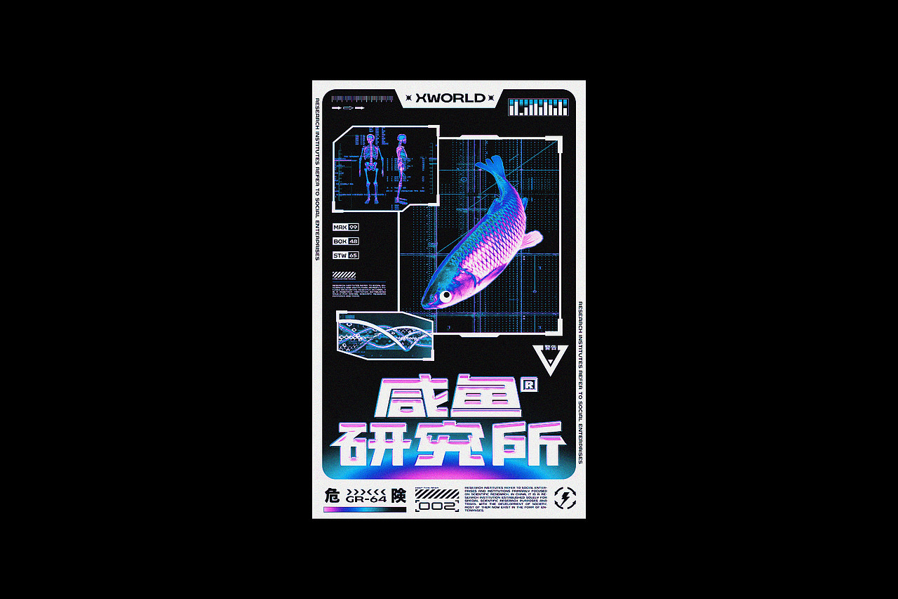 2023的一些海报*POSTER（图ZMzYxMDMyMzA4） - 海报 - 站酷设计师阿sun_原创素材 - 站酷ZCOOL