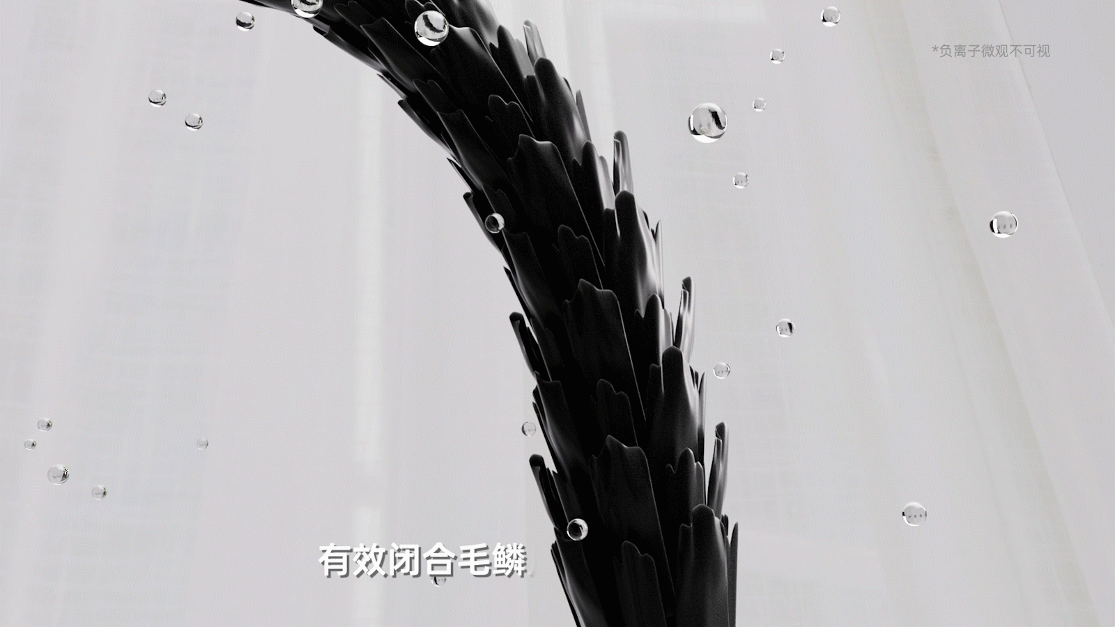 锐亿高速吹风机详情页 | 3c详情页 | 电商设计