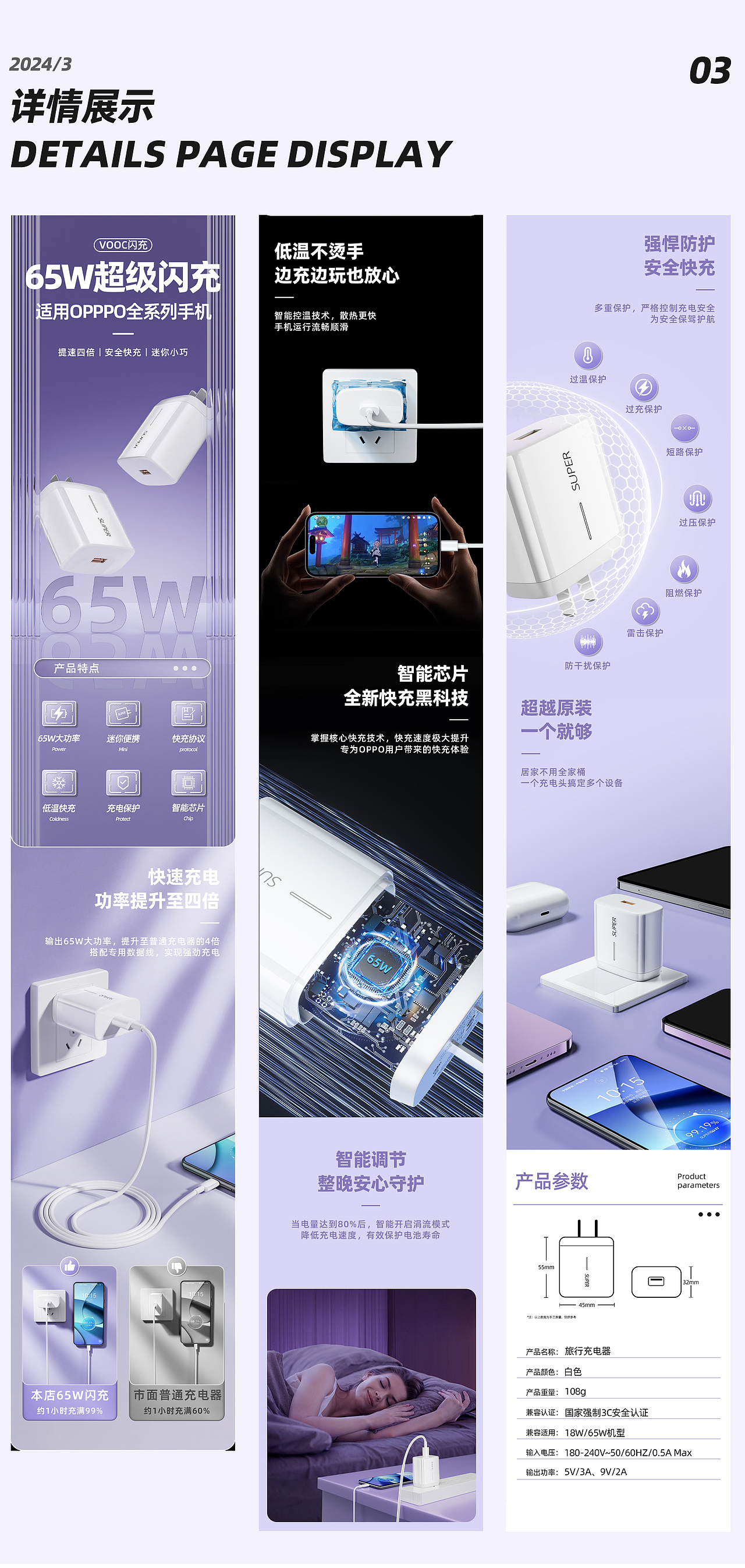 近期渲染【工作篇】（图ZMzY0MzEwOTEy） - 产品 - 站酷设计师能不能教教我原创素材 - 站酷ZCOOL