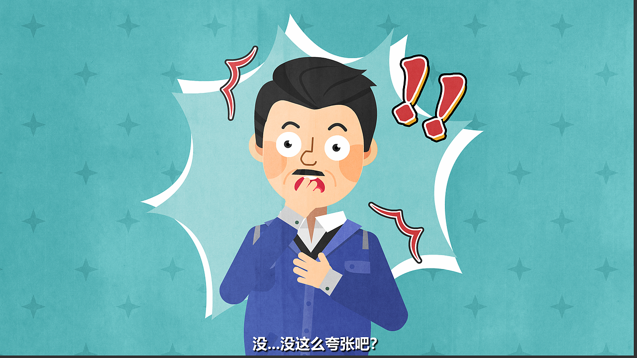 机场的净空保护区域,你了解吗?