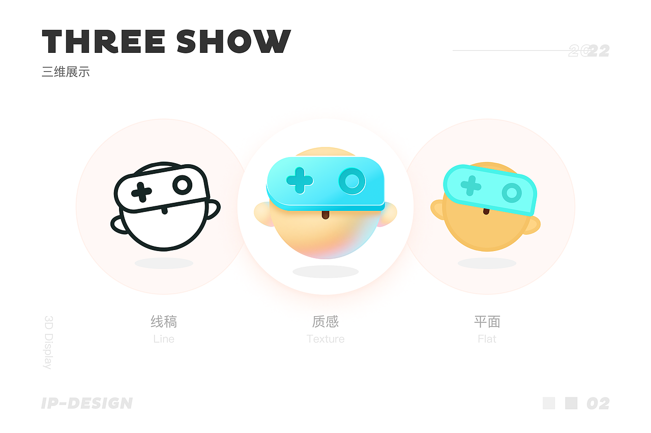 悠悠-IP形象设计（图ZMzAxNDg1MzY0） - 图标 - 站酷设计师杰一De设计原创素材 - 站酷ZCOOL