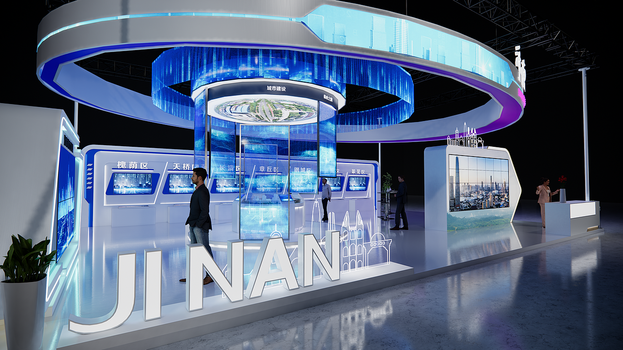 城市展厅-济南（图ZMzMzMDU2NTA0） - 展陈设计 - 站酷设计师也曾幻想穿越的原创素材 - 站酷ZCOOL