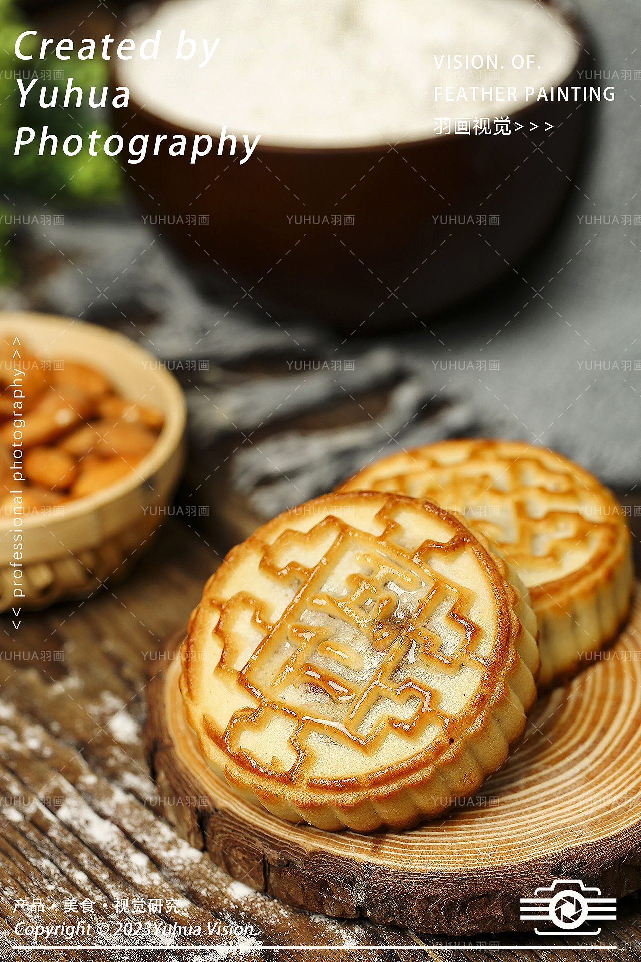 月饼 水煮肉片 烤鱼 多春鱼 啤酒 辣白菜 金汤虾滑 鱼