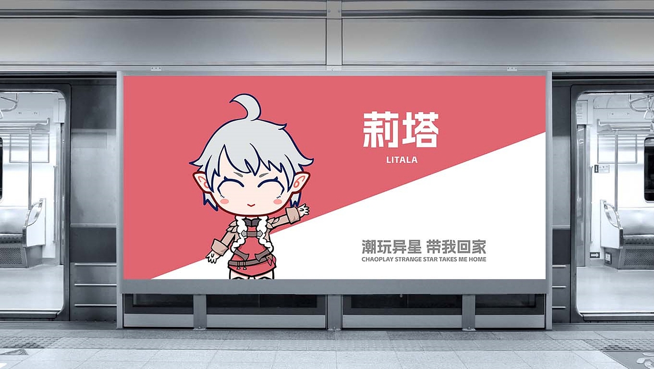 平面作品集（图ZMzQ0ODYxODYw） - 海报 - 站酷设计师运气超好的小王原创素材 - 站酷ZCOOL