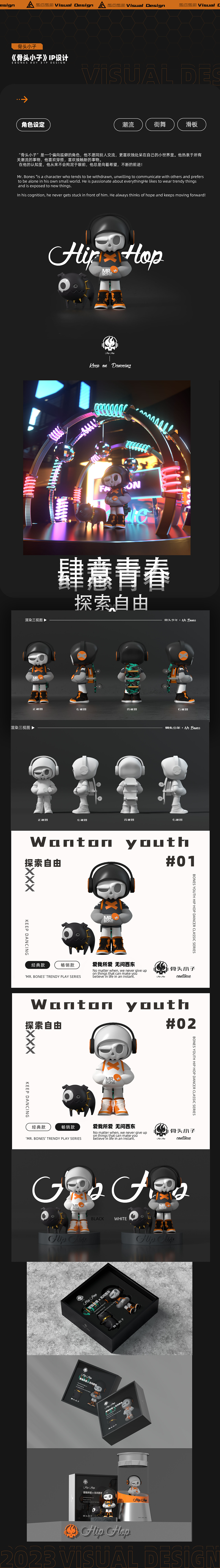 三维视觉作品集（图ZMzcwMzk0Nzky） - 其他三维 - 站酷设计师一枚酸菜鱼原创素材 - 站酷ZCOOL