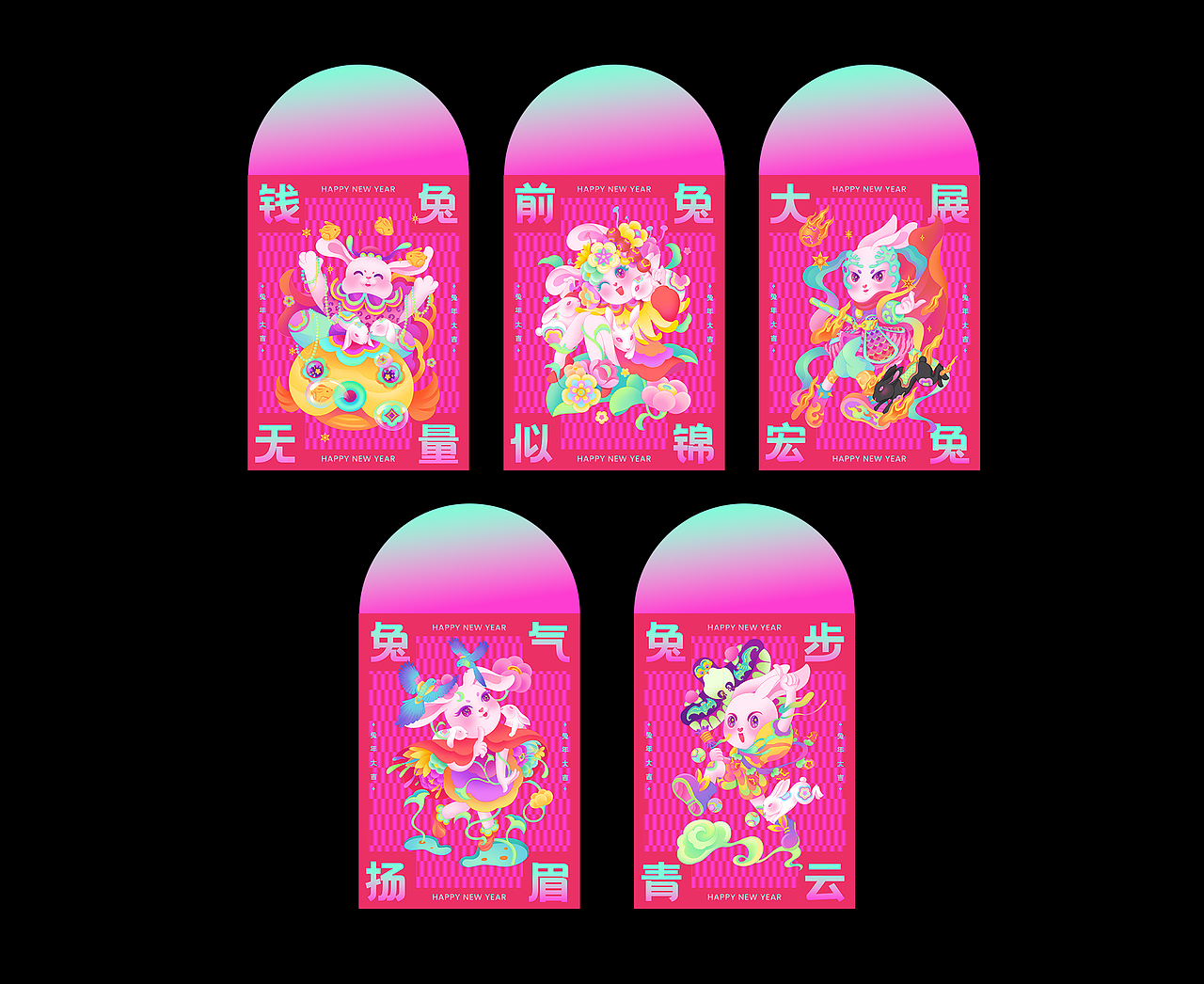 2023兔年贺岁插画设计（图ZMzIzMTY2MzMy） - 商业插画 - 站酷设计师小野仙踪原创素材 - 站酷ZCOOL
