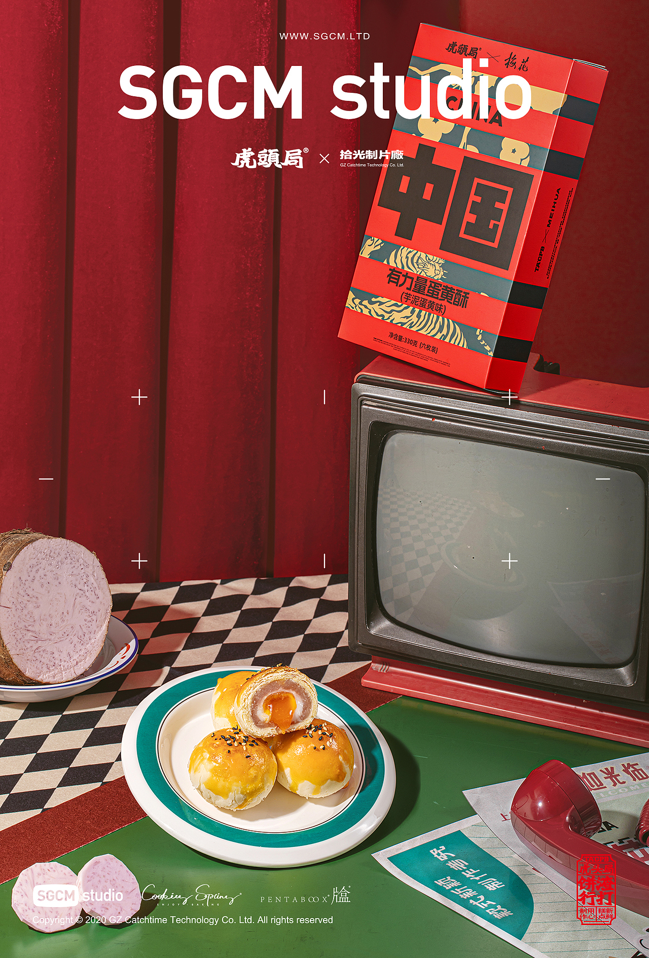 端午·中秋·节礼合集 | 拾光制片廠 SGCM（图ZMzMxMDMxMTE2） - 美食摄影 - 站酷设计师拾光传媒原创素材 - 站酷ZCOOL