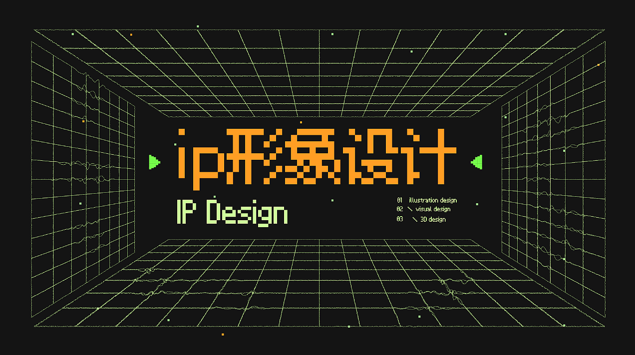 白犀牛2023作品集