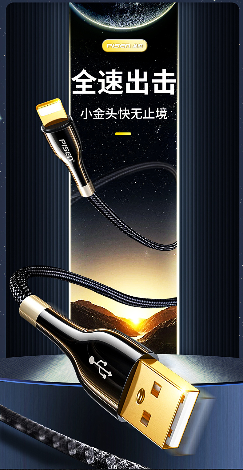 详情页合集（图ZMzY1NTI0ODI0） - 电商 - 站酷设计师力喆原创素材 - 站酷ZCOOL