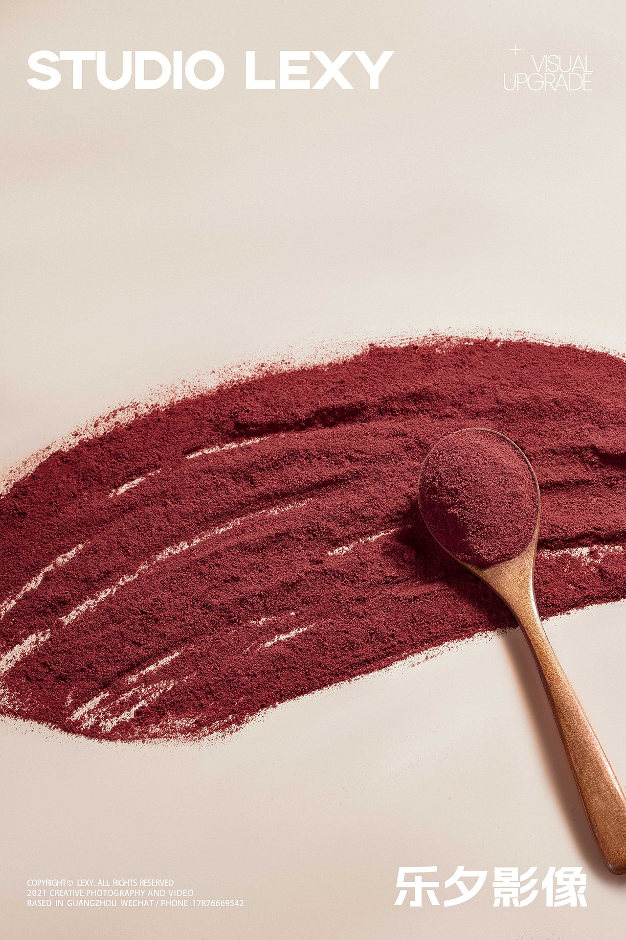 青汁代餐粉益生元 | onlytree x 乐夕影像（图ZMzYyMDgyNDYw） - 产品摄影 - 站酷设计师乐夕影像原创素材 - 站酷ZCOOL