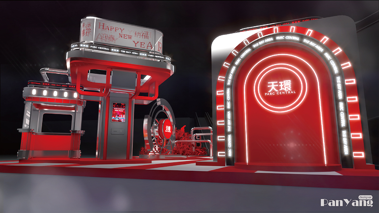 湾潮澎湃 | 新年商业美陈(图ZMzAwNzY5NTUy) - 展陈设计 - 站酷设计师PanYang丶原创素材 - 站酷ZCOOL