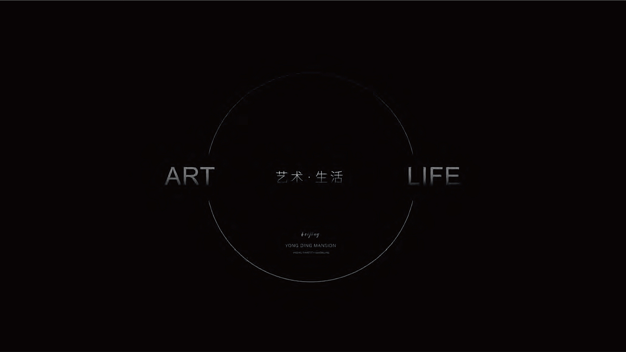 北京顶豪永定府