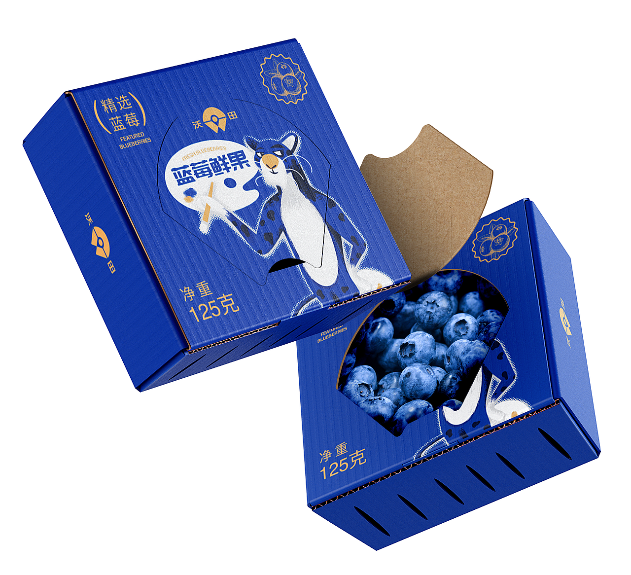 沃田蓝莓鲜果汁 蓝色豹子艺术家(图ZMzM4NjYyNTU2) - 品牌 - 站酷设计师KHT金汇通原创素材 - 站酷ZCOOL