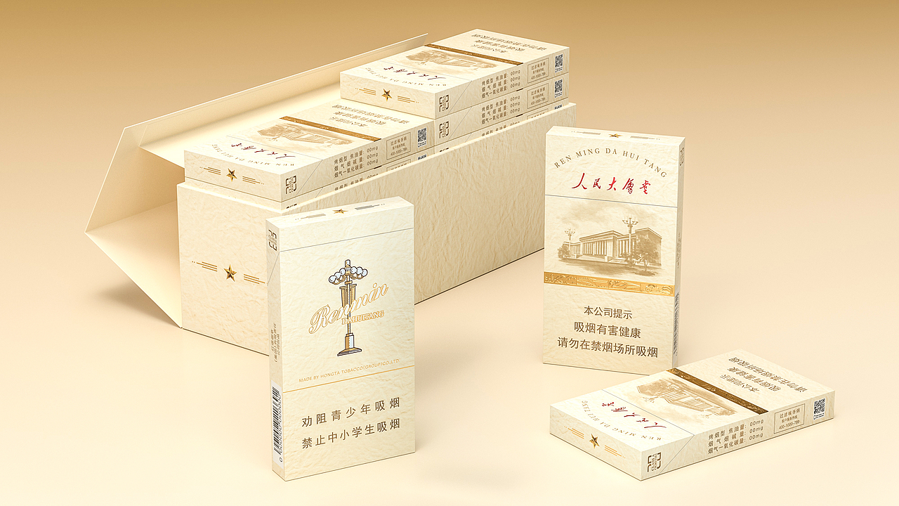 人民大会堂（图ZMzQ1ODc1NDg0） - 包装 - 站酷设计师彭俊踊原创素材 - 站酷ZCOOL