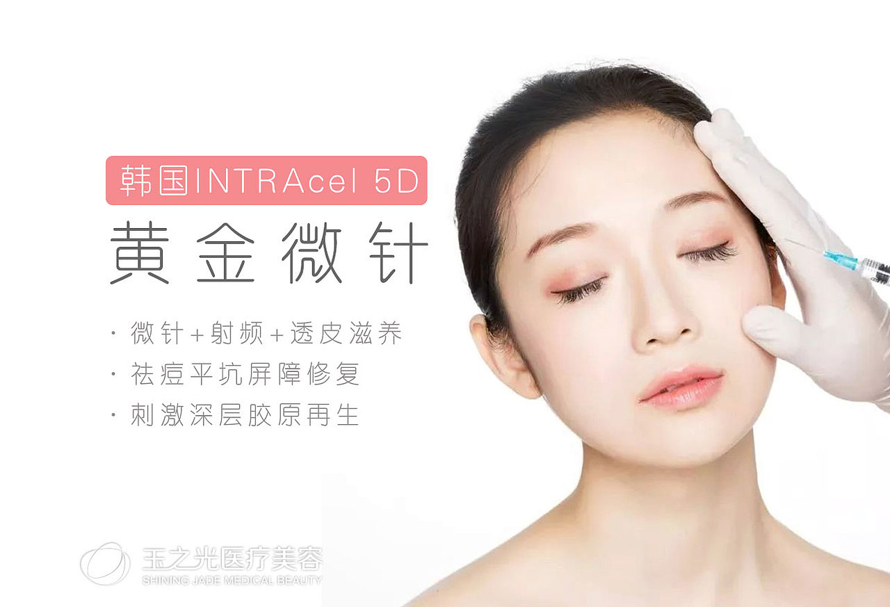 小程序界面（图ZMzQzMjk0NDg4） - APP界面 - 站酷设计师啸龙Sean原创素材 - 站酷ZCOOL