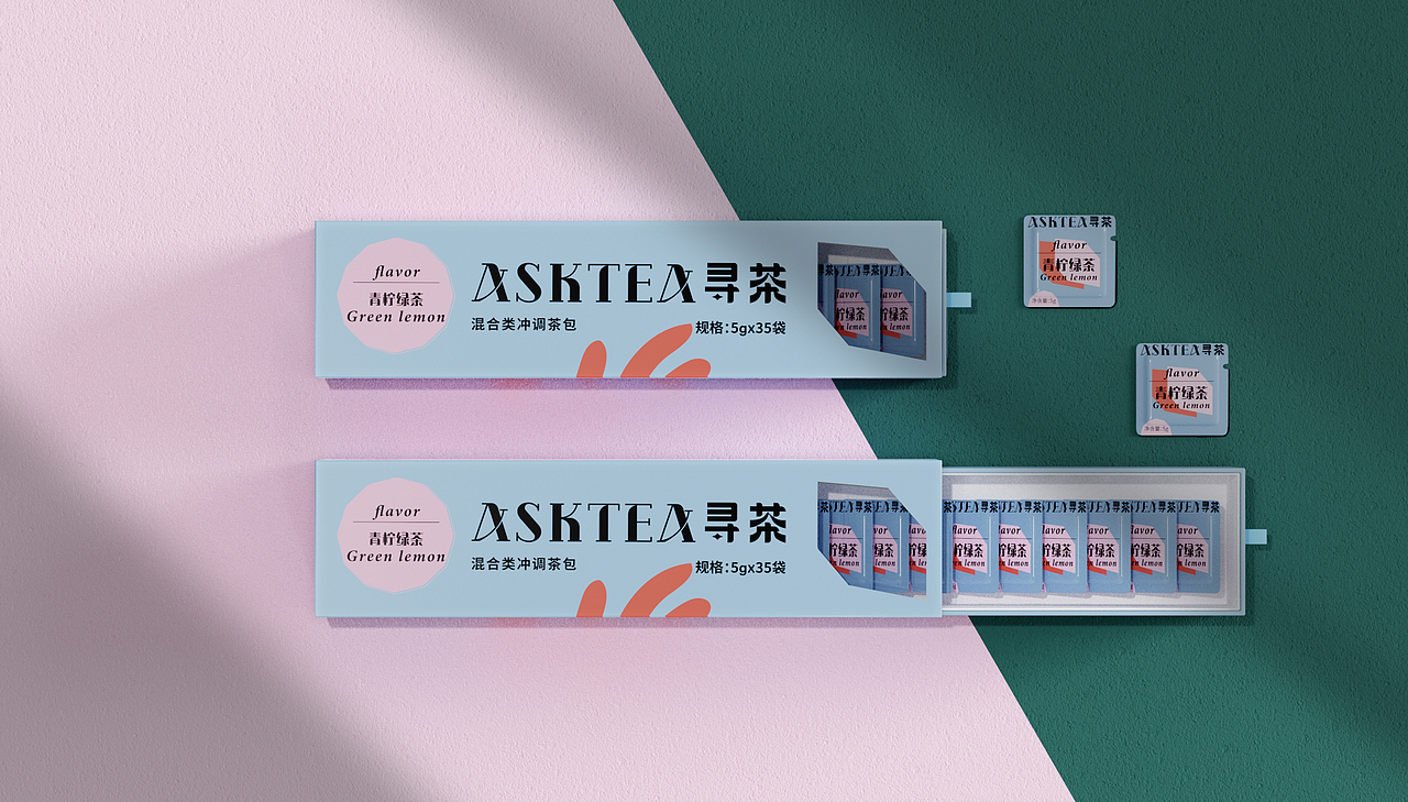 ASKTEA品牌包装提案（图ZMzAxMzI5Mjg0） - 包装 - 站酷设计师添壹设计原创素材 - 站酷ZCOOL