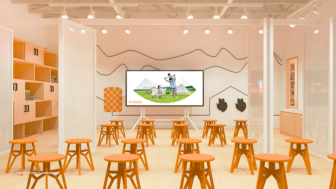 我们-吉利汽车用户品牌升级（图ZMzEyMjAzMzYw） - 品牌 - 站酷设计师赵不白Leo原创素材 - 站酷ZCOOL