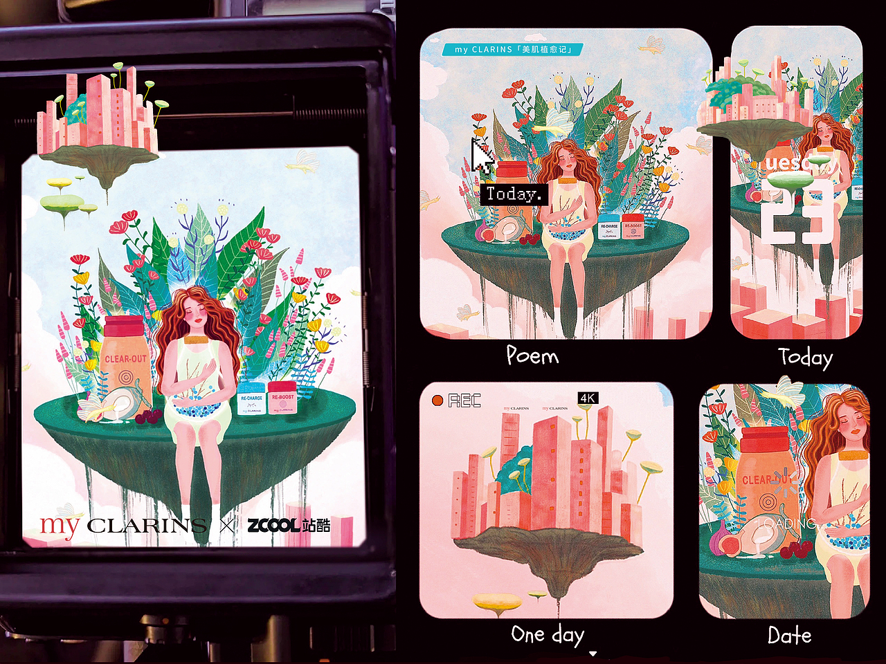 娇韵诗美肌植愈记——植愈之境